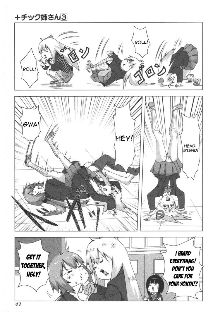 + Tic Neesan Chapter 50 5