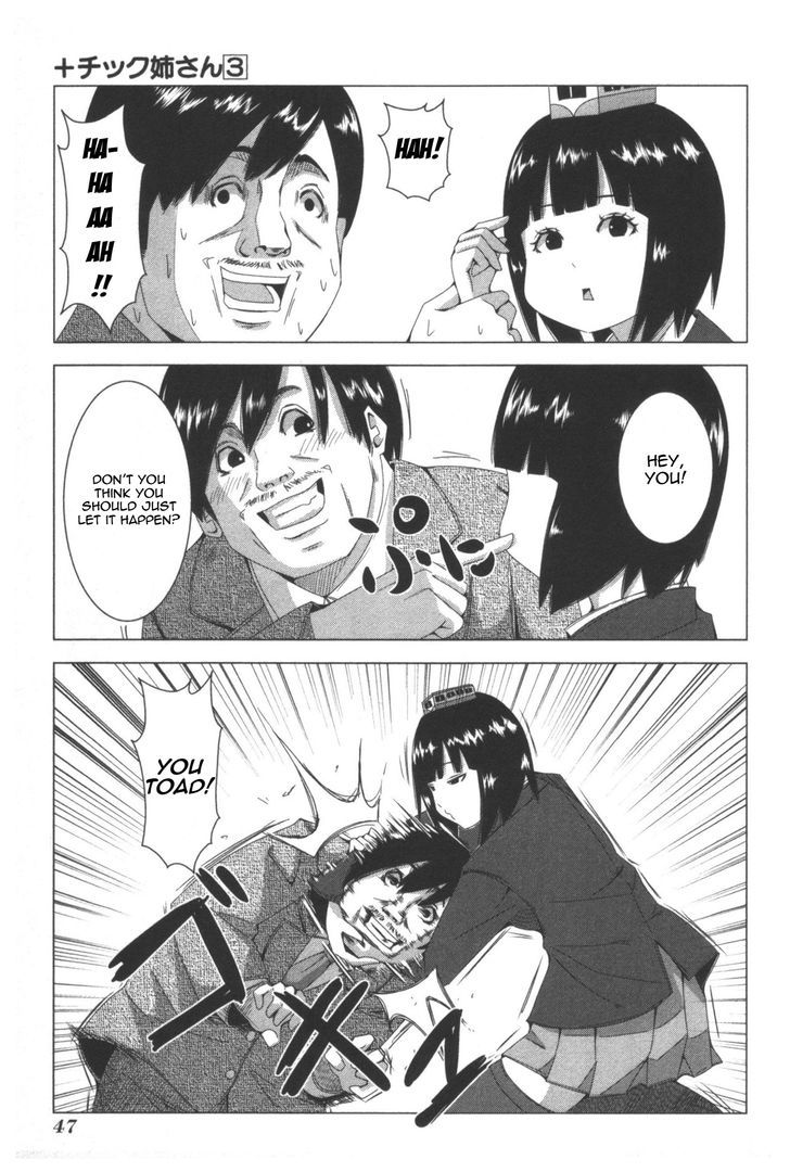 + Tic Neesan Chapter 51 5