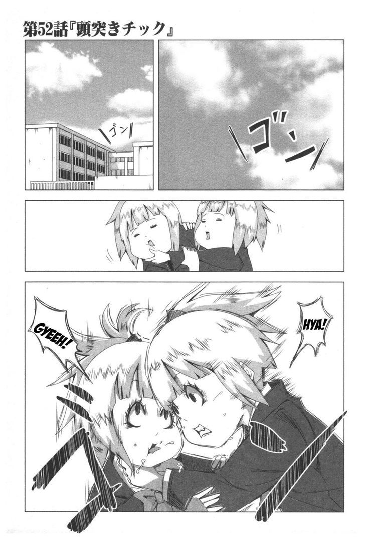 + Tic Neesan Chapter 52 1