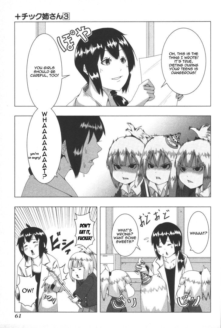 + Tic Neesan Chapter 54 3