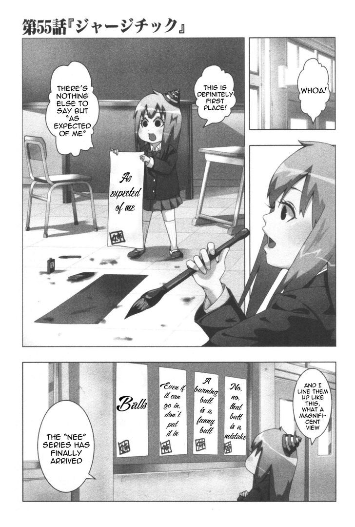 + Tic Neesan Chapter 55 1