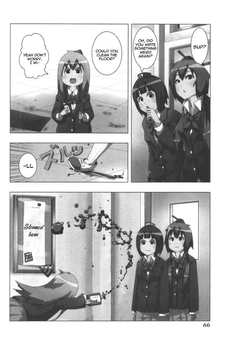 + Tic Neesan Chapter 55 2