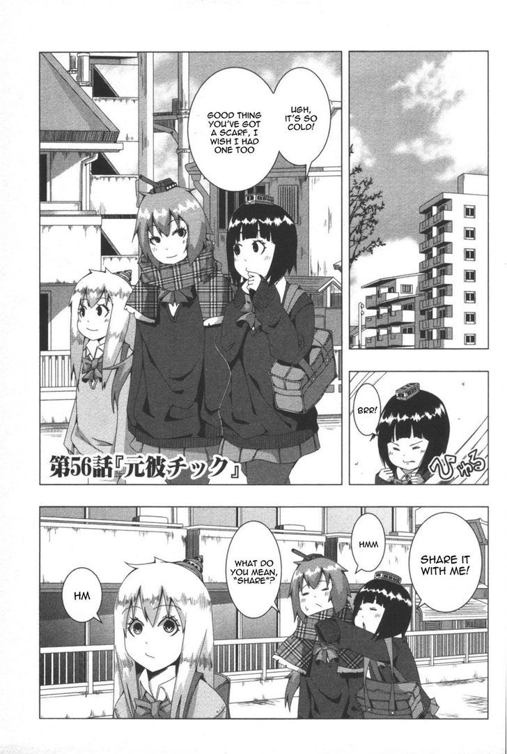 + Tic Neesan Chapter 56 1