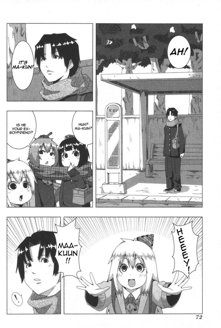 + Tic Neesan Chapter 56 2