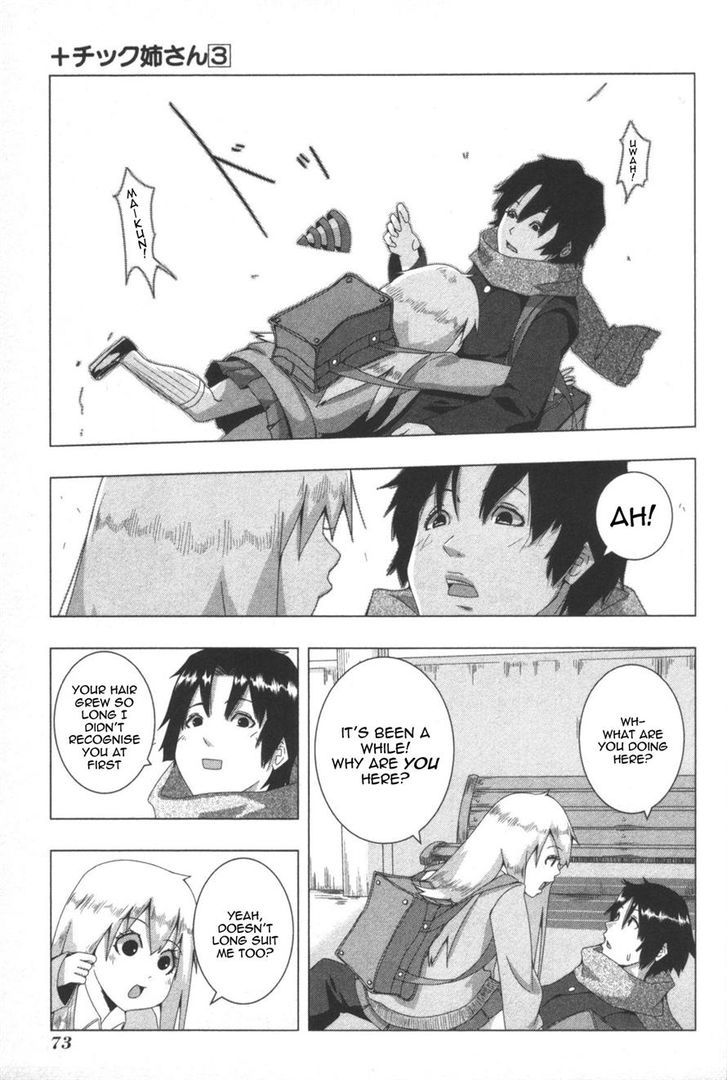 + Tic Neesan Chapter 56 3