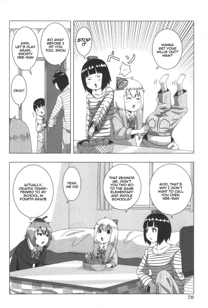 + Tic Neesan Chapter 57 2