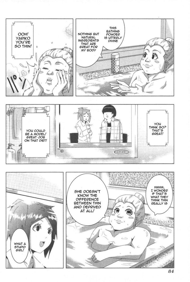 + Tic Neesan Chapter 58 2