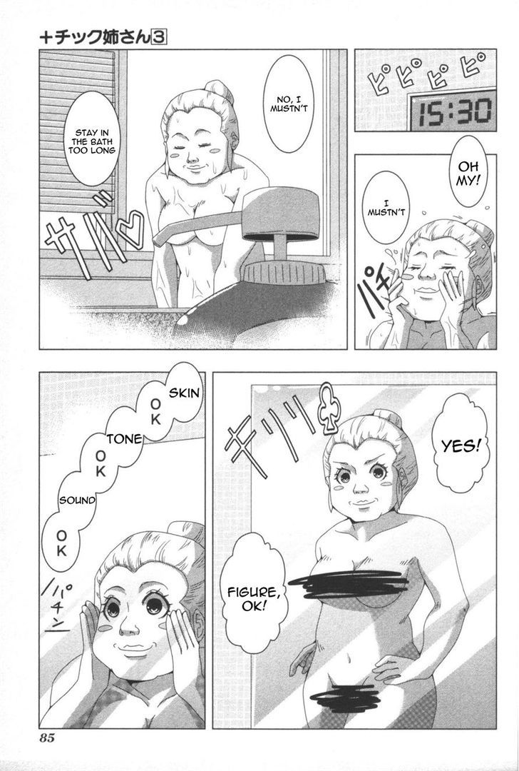 + Tic Neesan Chapter 58 3