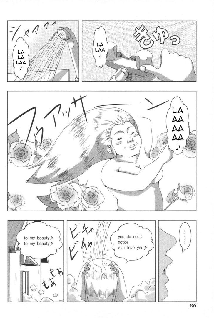 + Tic Neesan Chapter 58 4
