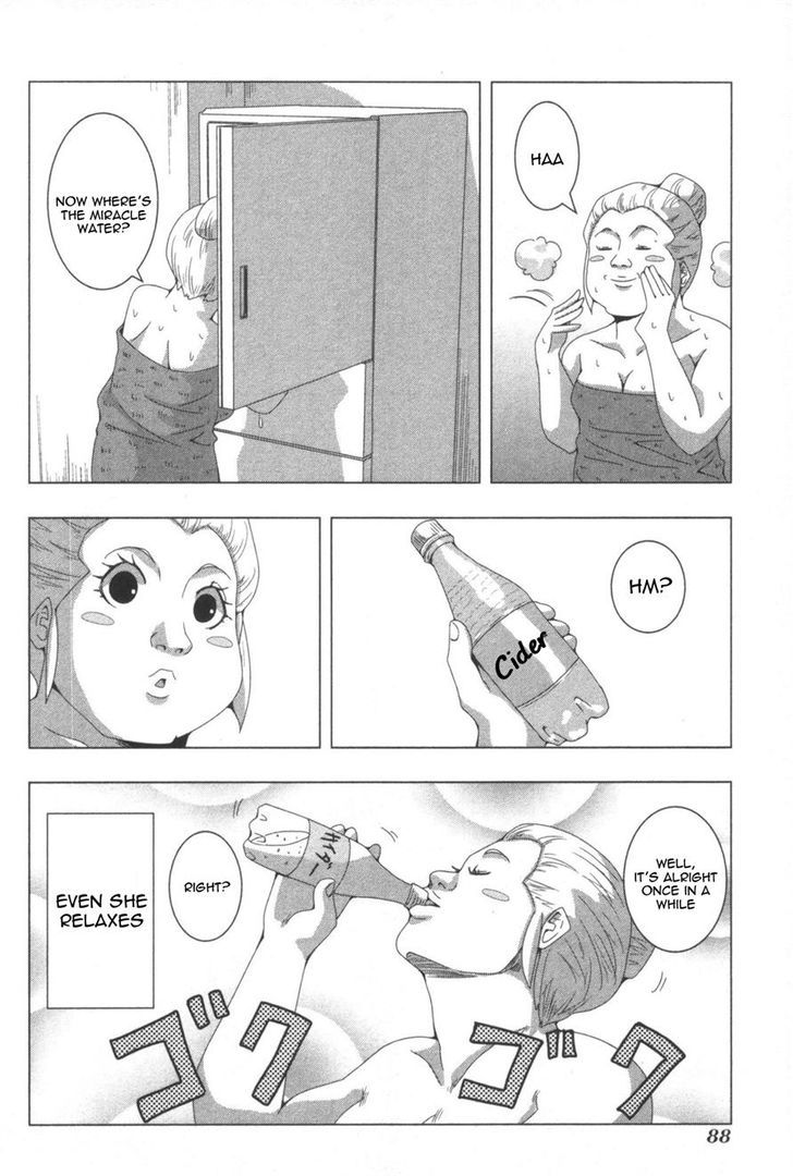 + Tic Neesan Chapter 58 6
