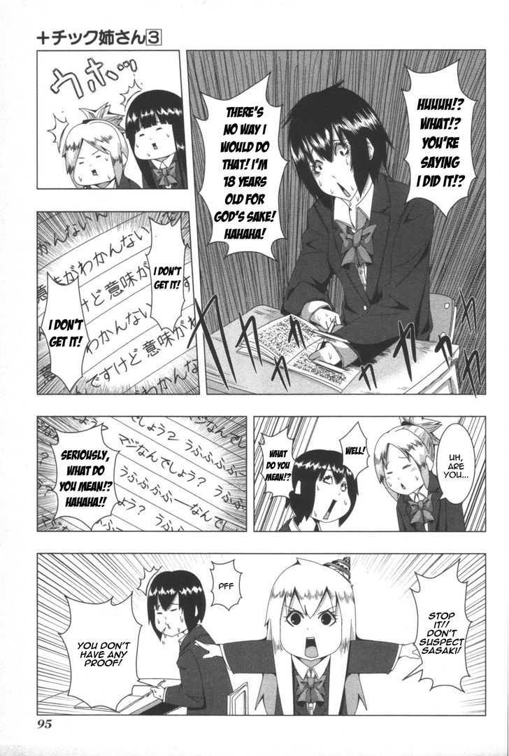 + Tic Neesan Chapter 59 7