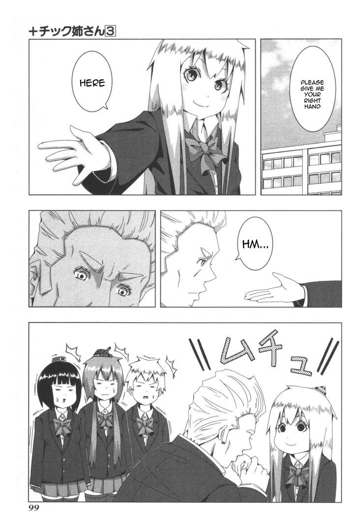 + Tic Neesan Chapter 60 3