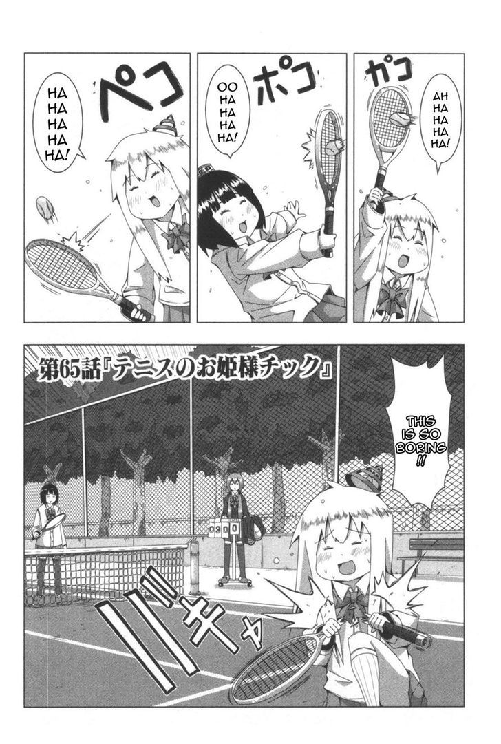 + Tic Neesan Chapter 65 2
