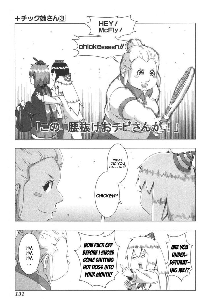 + Tic Neesan Chapter 65 5