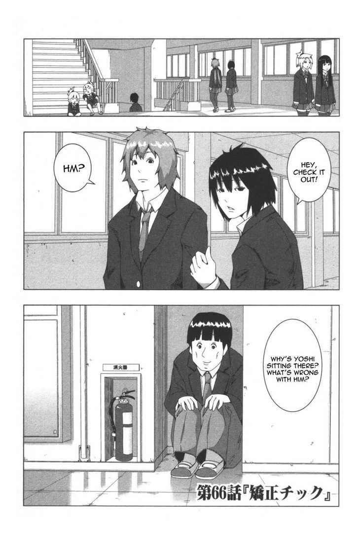 + Tic Neesan Chapter 66 1