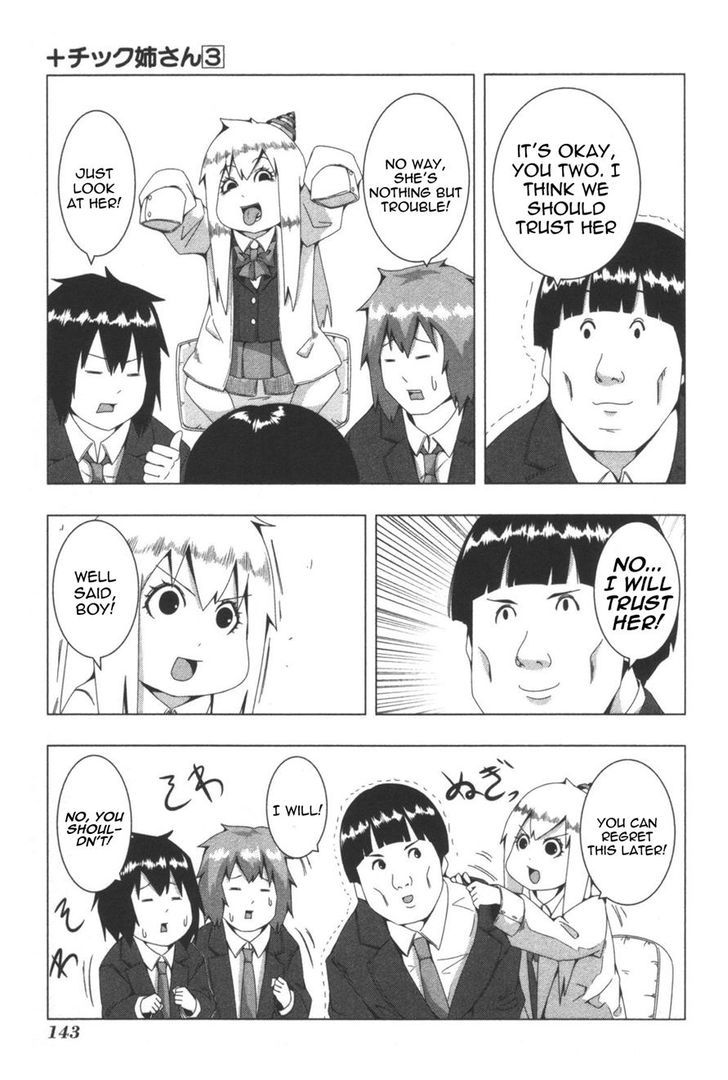 + Tic Neesan Chapter 66 7