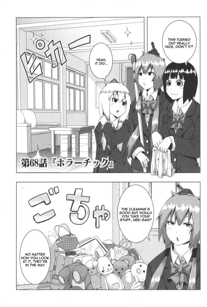 + Tic Neesan Chapter 68 1