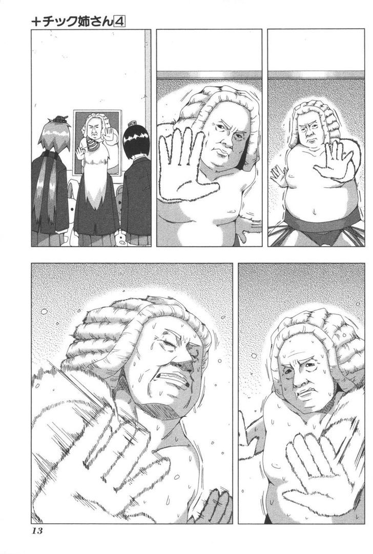 + Tic Neesan Chapter 68 5