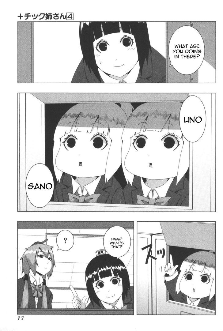 + Tic Neesan Chapter 69 3