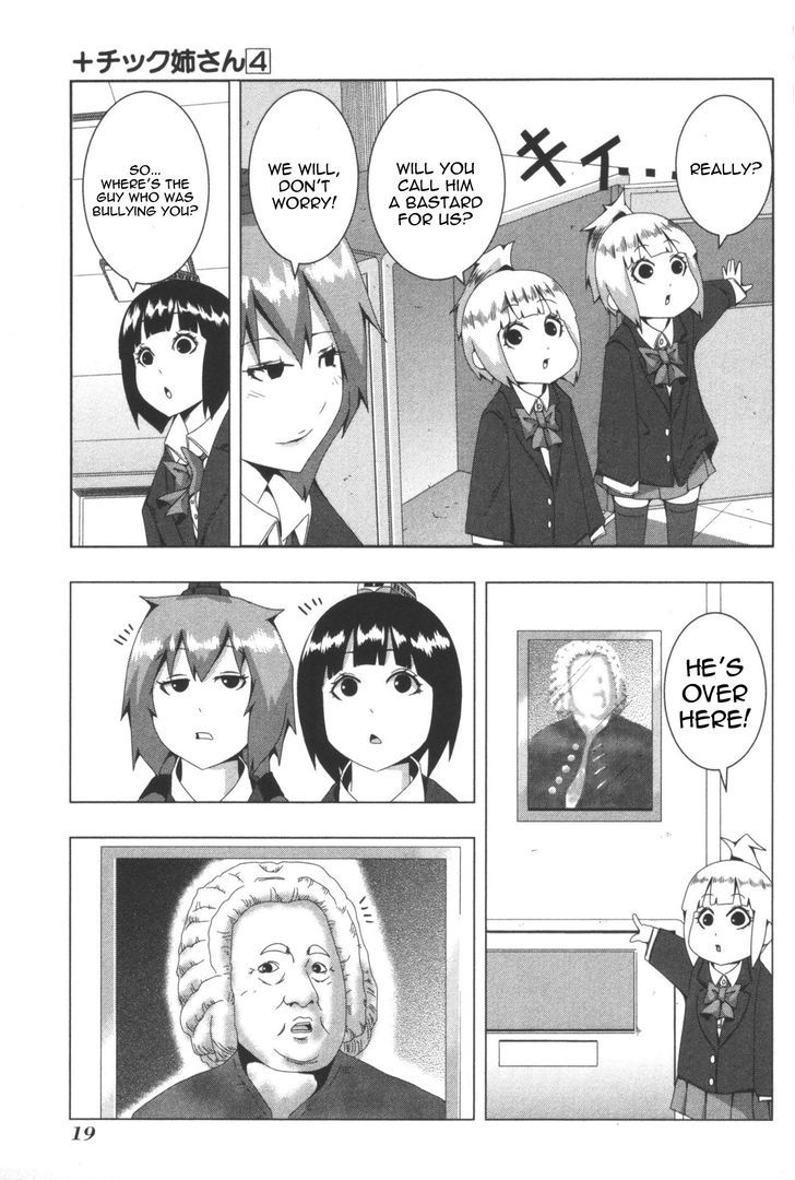 + Tic Neesan Chapter 69 5