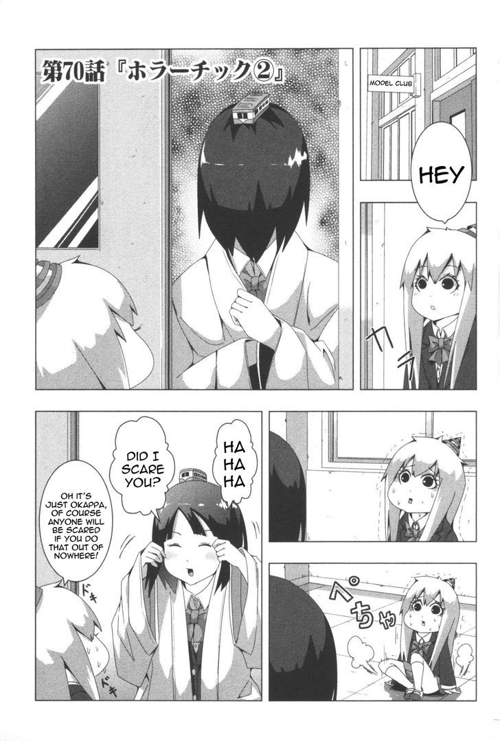 + Tic Neesan Chapter 70 1