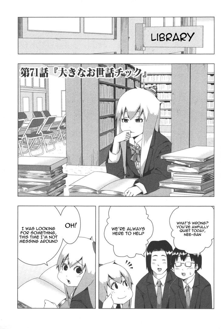 + Tic Neesan Chapter 71 1