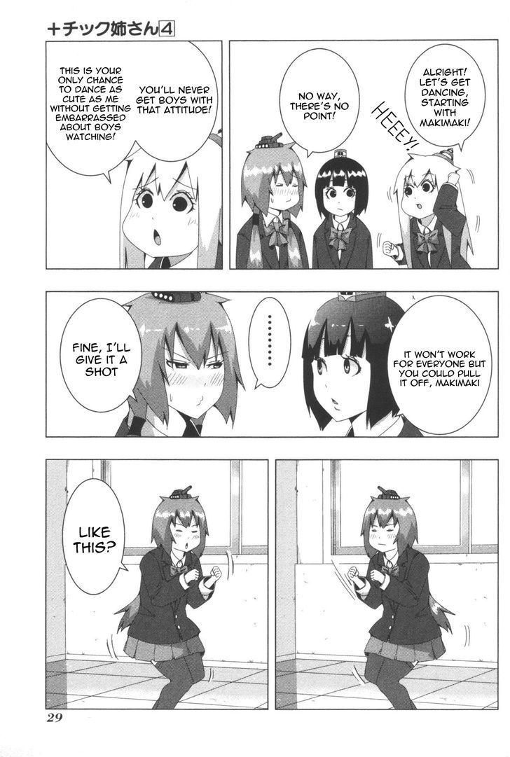+ Tic Neesan Chapter 71 5