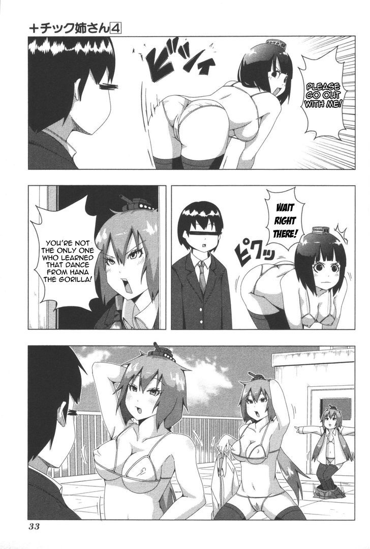 + Tic Neesan Chapter 71 9