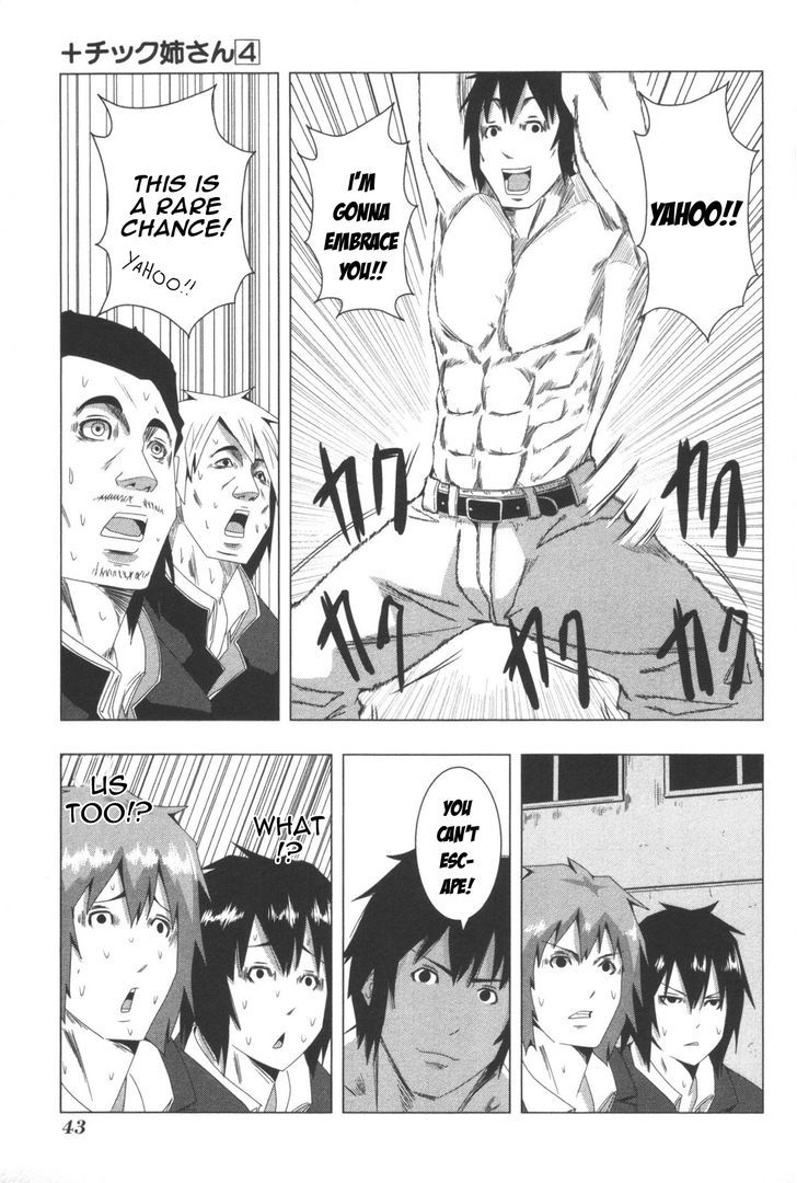+ Tic Neesan Chapter 72 9