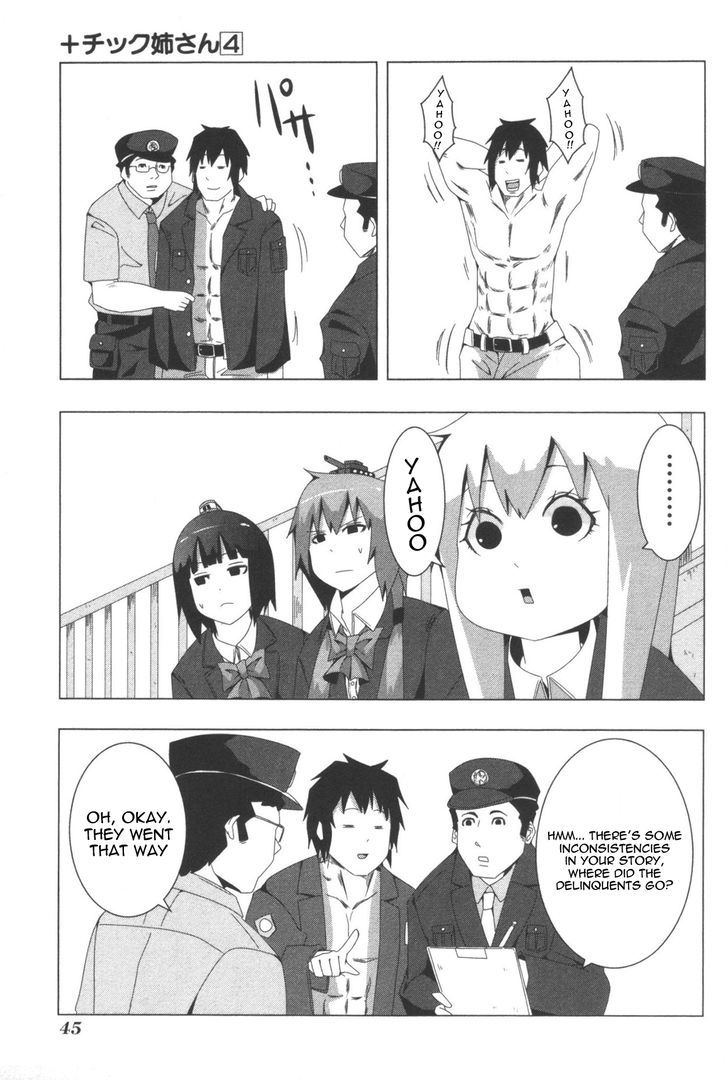 + Tic Neesan Chapter 72 11