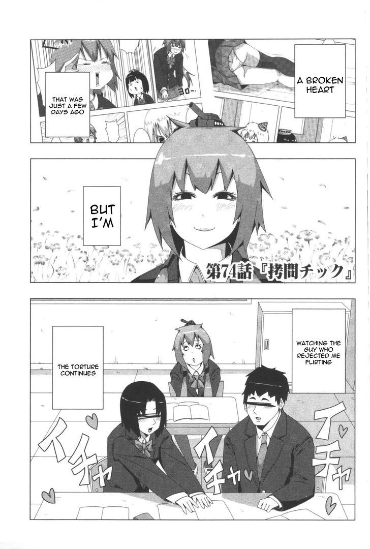 + Tic Neesan Chapter 74 1