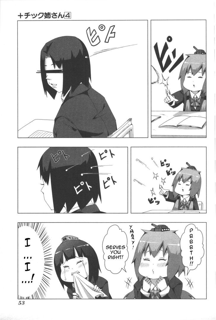 + Tic Neesan Chapter 74 5