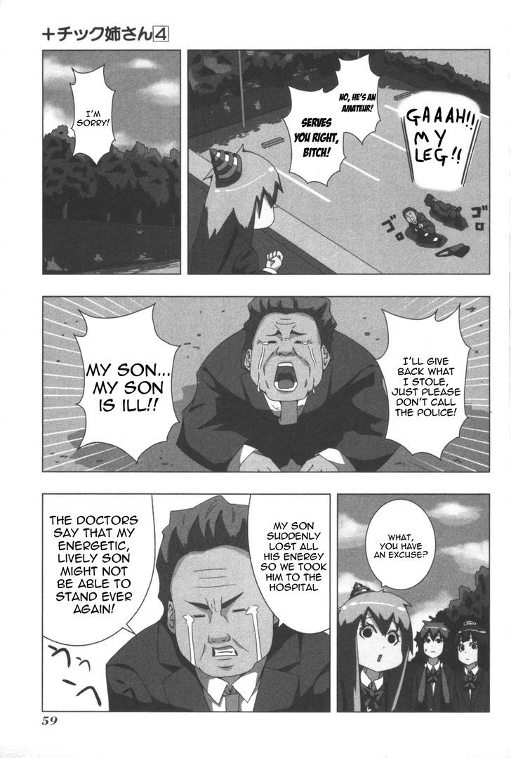 + Tic Neesan Chapter 75 5
