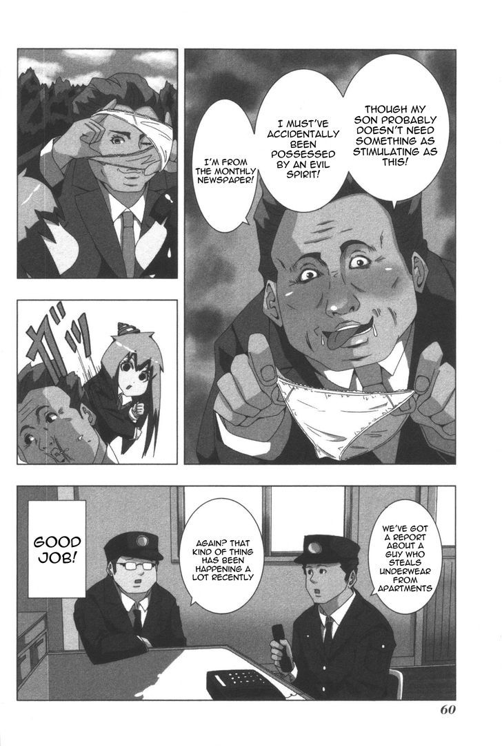 + Tic Neesan Chapter 75 6