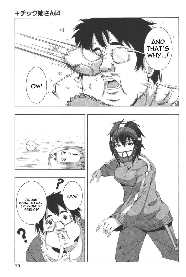 + Tic Neesan Chapter 77 9