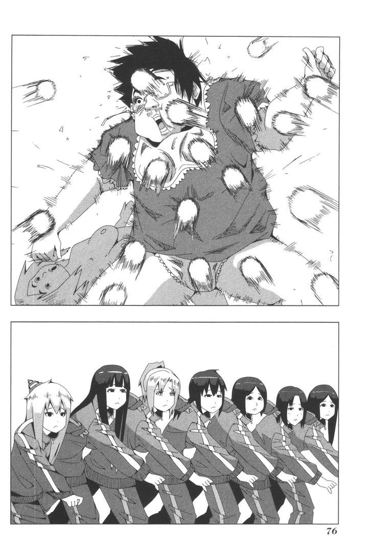 + Tic Neesan Chapter 77 10