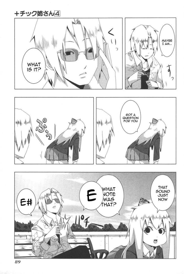 + Tic Neesan Chapter 79 3