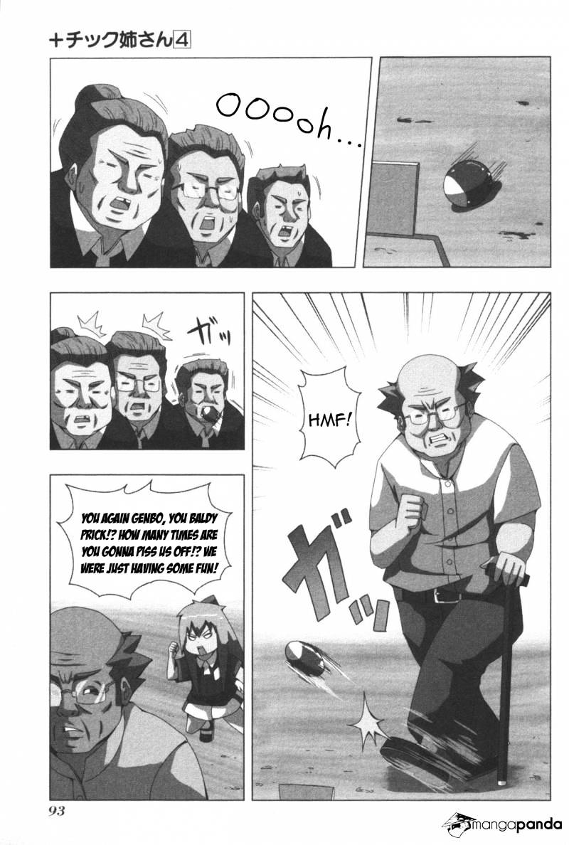 + Tic Neesan Chapter 80 3