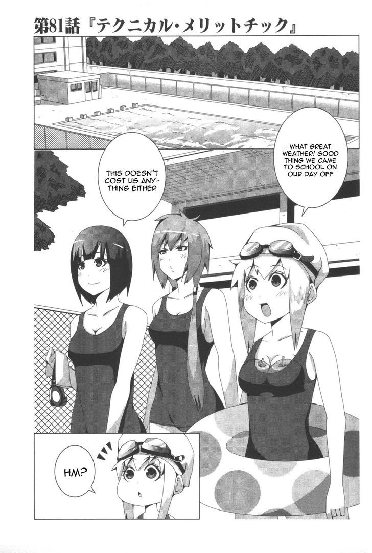 + Tic Neesan Chapter 81 1