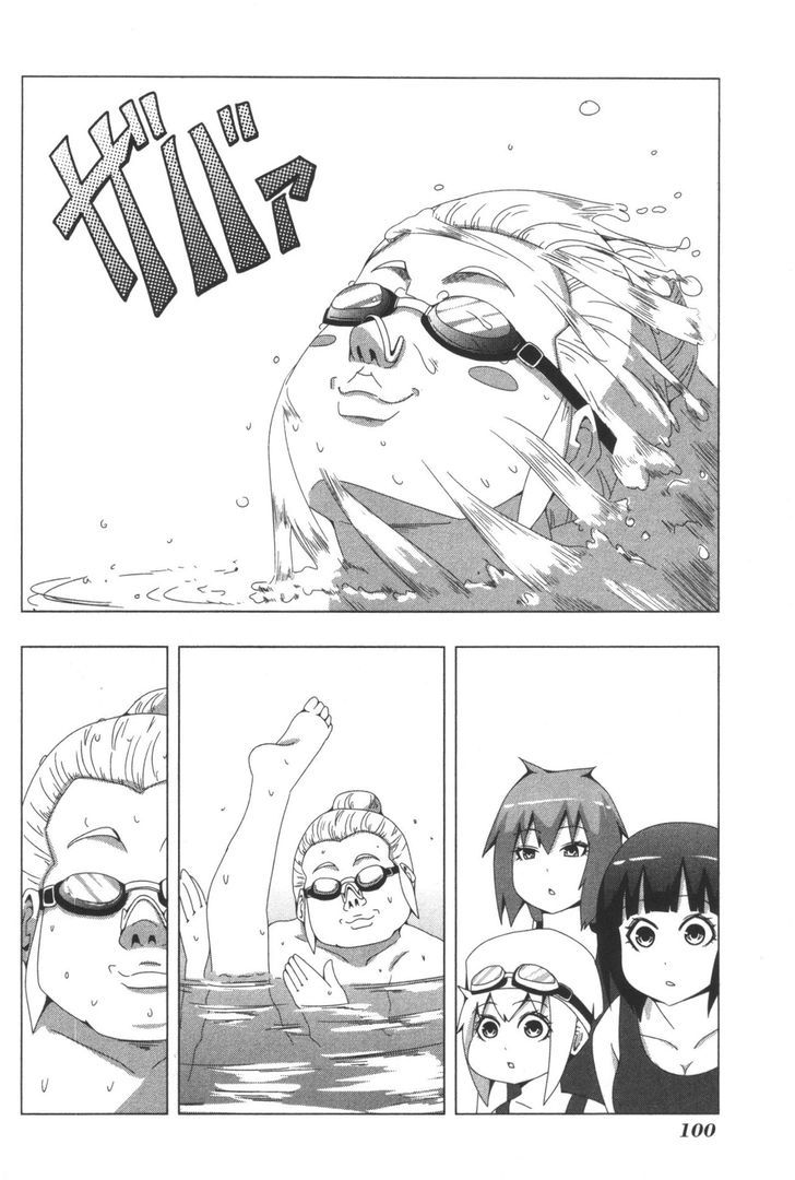 + Tic Neesan Chapter 81 4