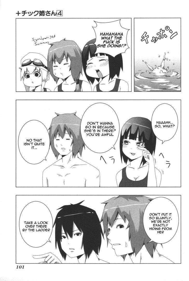 + Tic Neesan Chapter 81 5