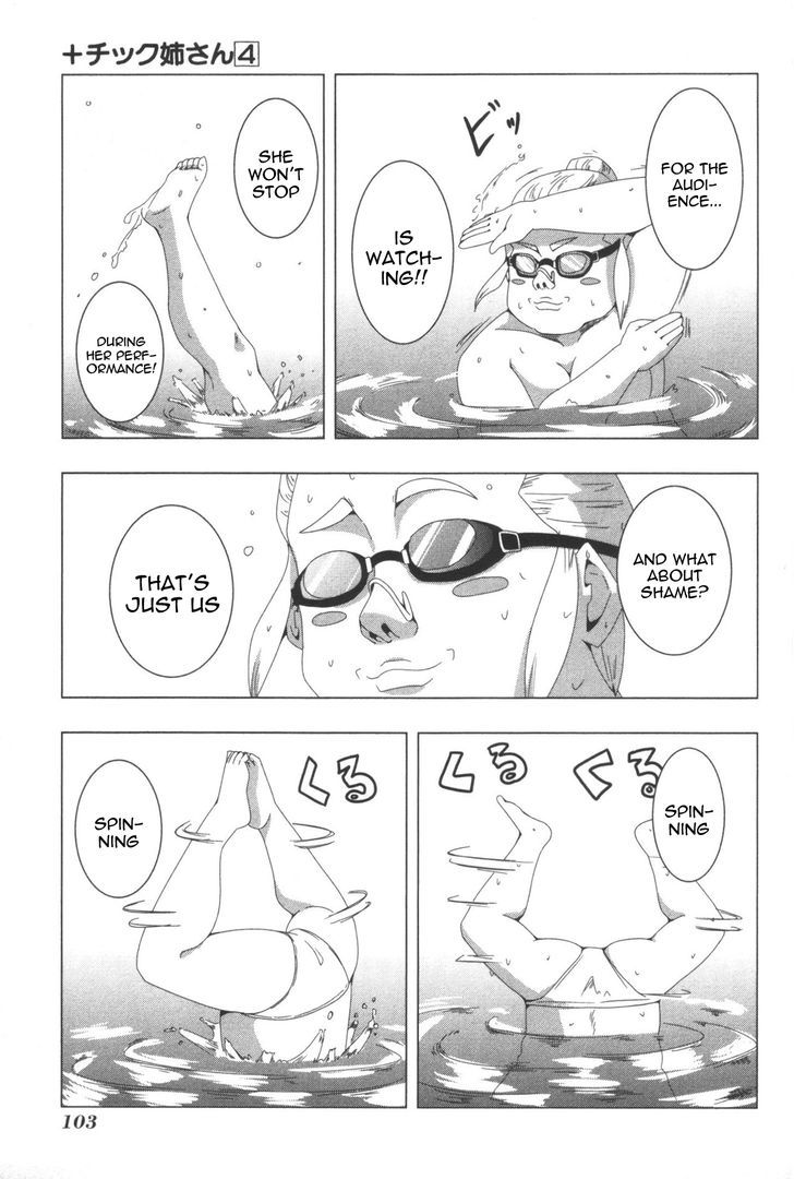 + Tic Neesan Chapter 81 7