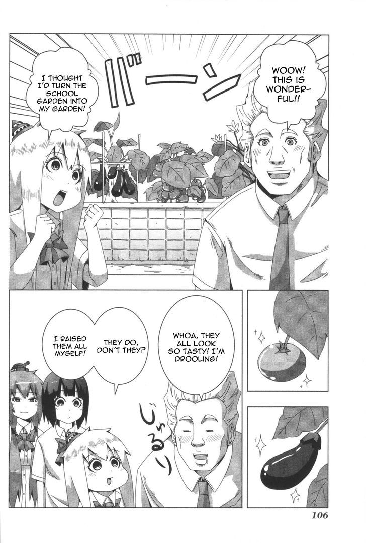 + Tic Neesan Chapter 82 2