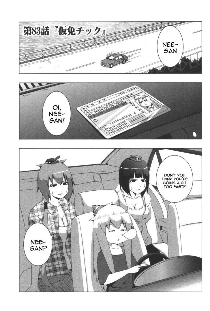 + Tic Neesan Chapter 83 1