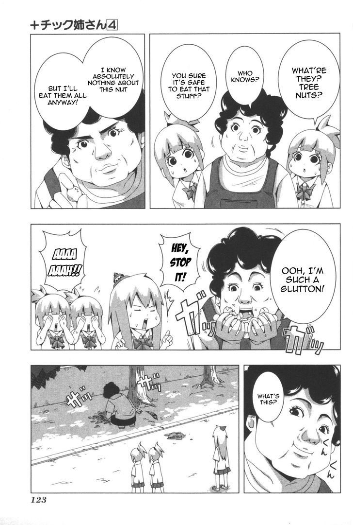 + Tic Neesan Chapter 84 5