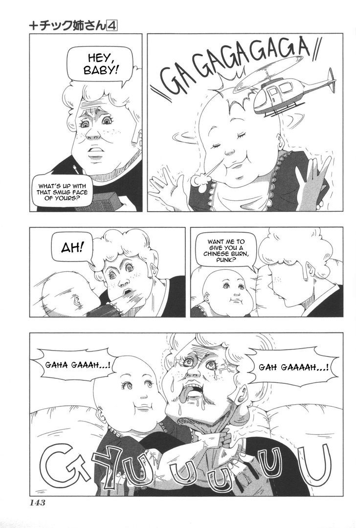 + Tic Neesan Chapter 84.5 17