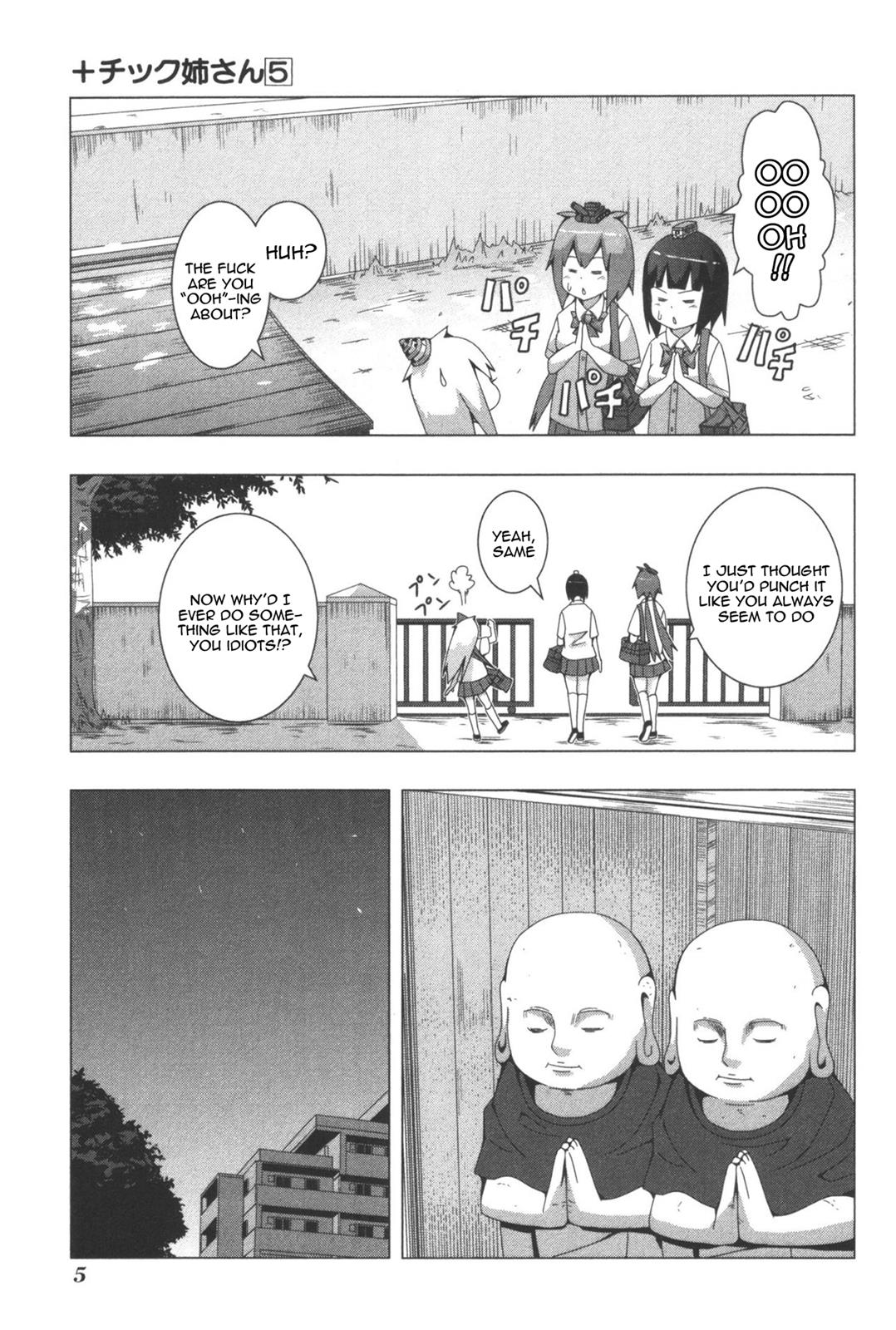 + Tic Neesan Chapter 85 3