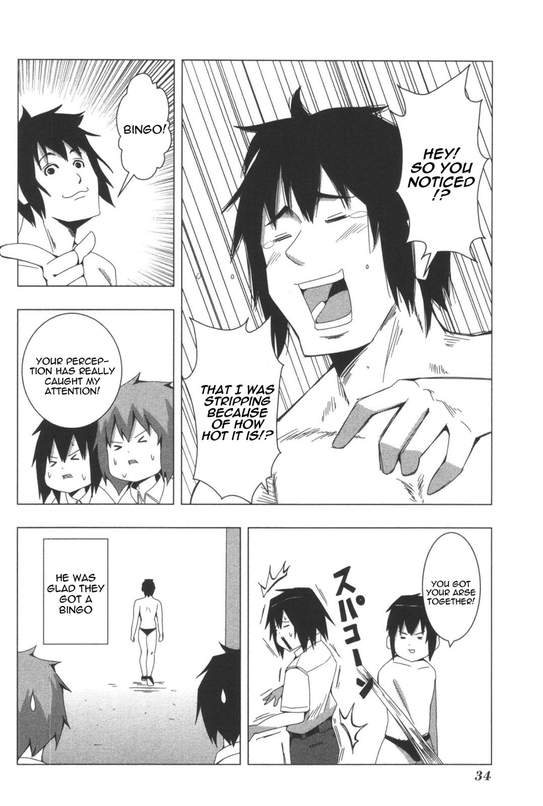 + Tic Neesan Chapter 88 8
