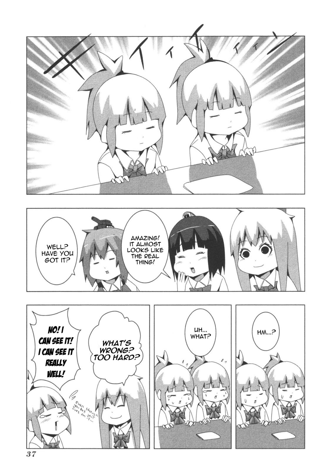 + Tic Neesan Chapter 89 3