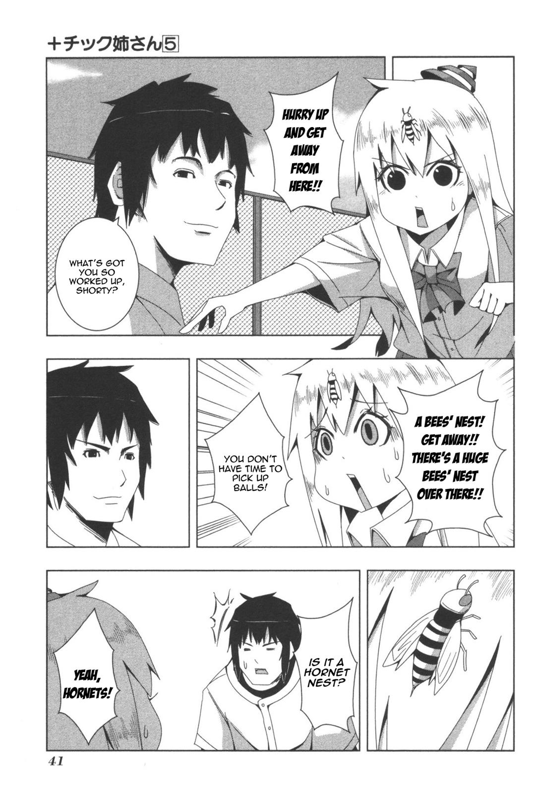 + Tic Neesan Chapter 90 3
